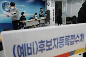 교육감 단일화 시동…차기 ‘서울 교육 수장’ 판세는?