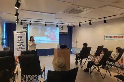 목포시, 치매 예방 ‘기억드림극장’ 운영…영화로 기억을 잇다