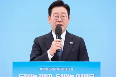李대통령 “국가연구자제도 도입해 평생 연구 종사할 수 있게 할 것”