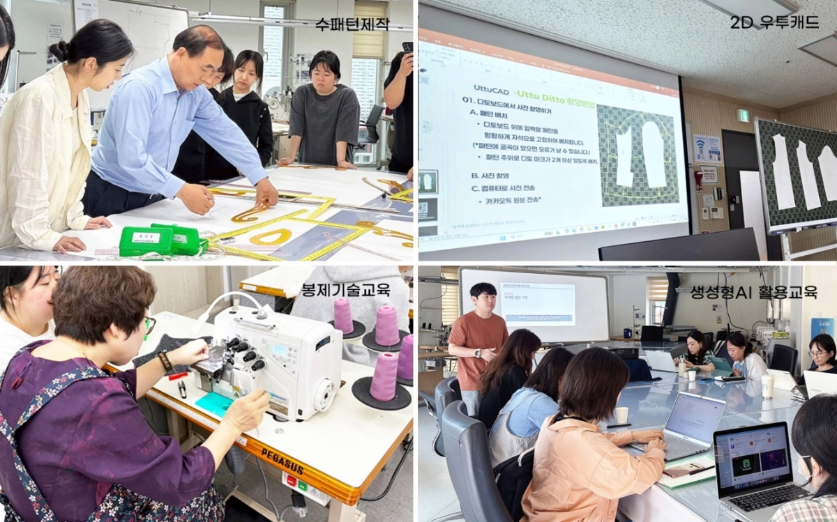 지난해 성북구 관계자가 의류 제작 전문가과정 교육을 진행하고 있다. 성북구 제공