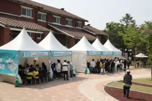 용산구, 진로직업체험지원센터 ‘미래야’ 본격 운영