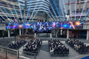 창동 서울아레나 K팝 공연, 송파 문정역 광장에서도 본다