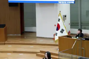 이자형 경기도의원, 도민의 일상을 책임지는 광역단위 공공 책임 강화해야