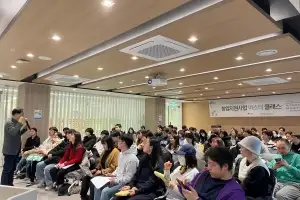 성동구, 예비·초기 청년 창업자 대상 ‘창업 마스터 클래스’ 호응