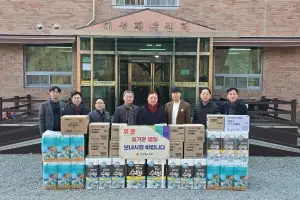 권광택 경북도의원, 설명절 맞아 안동 대성재활센터 방문