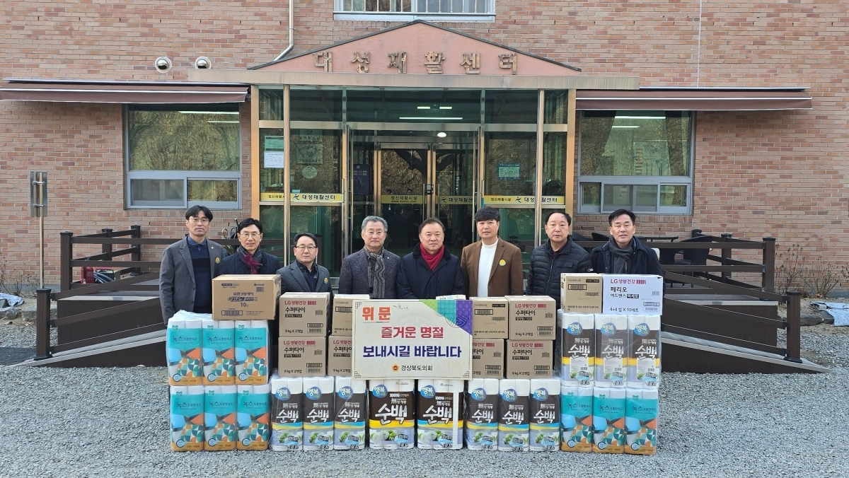 지난 4일 안동시 소재 대성재활센터를 방문한 권광택 의원(오른쪽에서 네 번째). 경북도의회 제공