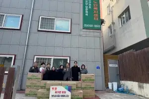 정근수 경북도의원, 지역 요양원 위문품 전달