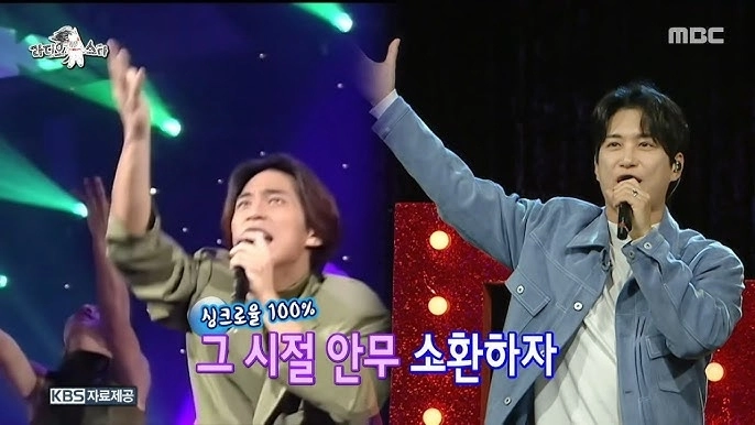 사진=MBC ‘라디오스타’ 캡처