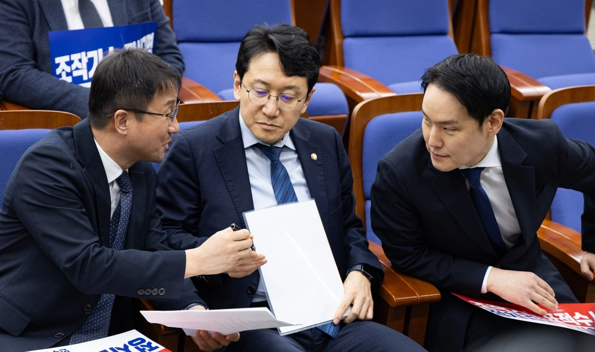 논의하는 민주당 원내지도부