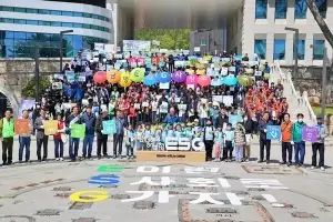 해남군 탄소중립기본계획 ‘최우수’…전남서 유일 A등급