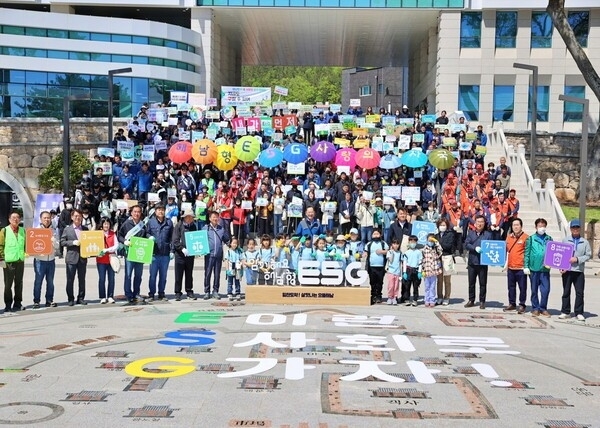 해남군이 진행한 ESG 사랑의 걷기 행사. 해남군 제공