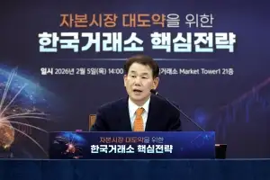 정은보 “코스피 6000 문제 없어…12시간 거래·좀비기업 퇴출할 것”