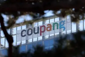 쿠팡 “16만5천여 계정 개인정보 유출 추가 확인”