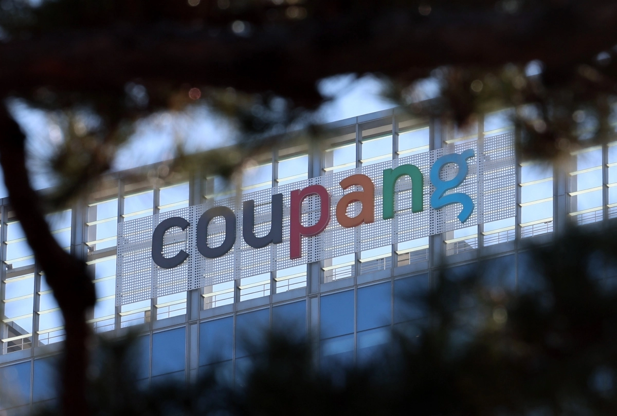 지난달 29일 쿠팡 본사의 모습. 2026.01.29. 뉴시스