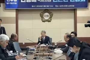 민형배 “전남 동부권, 행정통합 최대 수혜자 될 것”