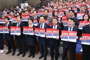 민주 “공소청에 보완수사권 안 돼… 요구권만 허용”