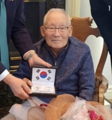 이하전 애국지사