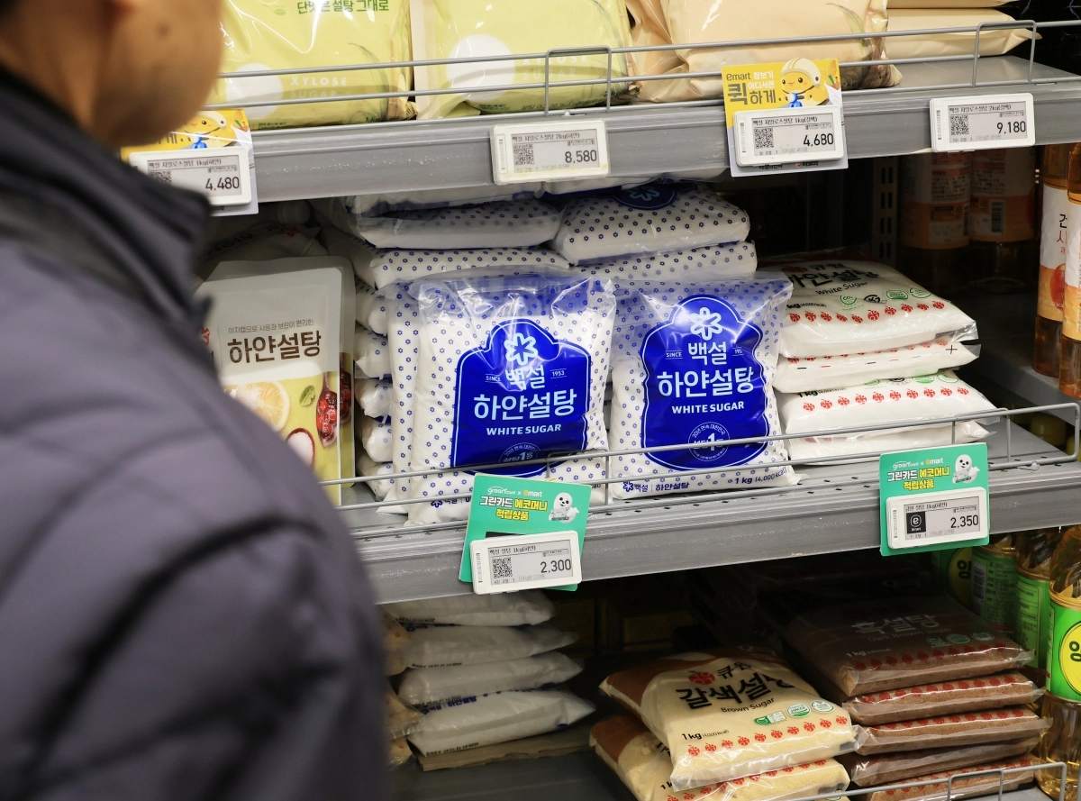28일 서울 시내 한 대형마트에 설탕이 진열되어 있다.   2026.1.28 연합뉴스