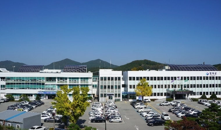 영덕군청 전경. 영덕군 제공