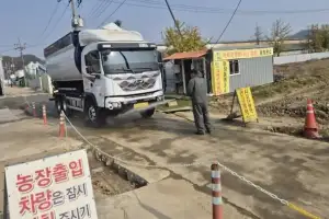 ASF에 이어 ‘고병원성 AI’까지…65만 마리 살처분