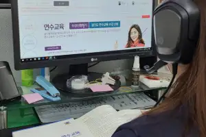 ‘사이버 교육비 무료’… 경기도 공인중개사 연수 이수율 99.5%