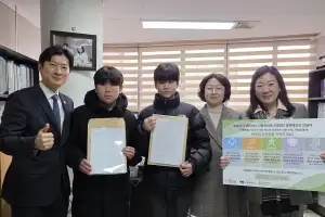 청소년 도박 근절 ‘제도적 울타리’ 세운다…최세진 강서구의원, ‘도박 중독 예방 지원’ 조례안 통과