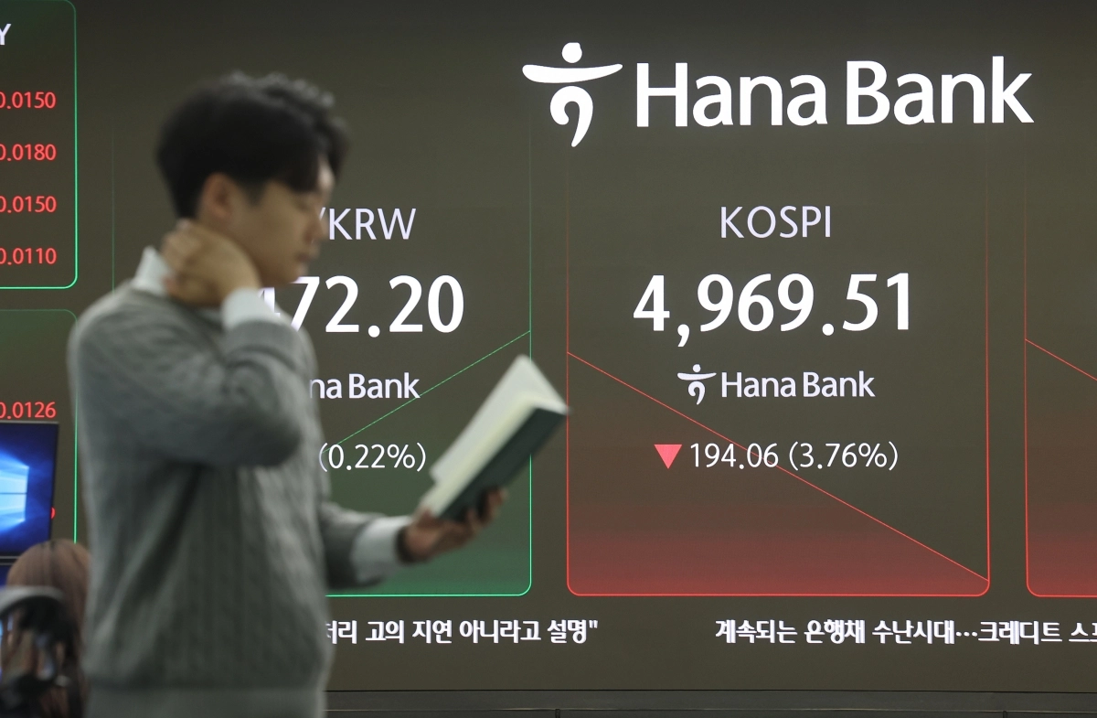 코스피 5,000선 붕괴 출발