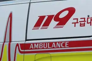 울산 화학공장서 유독물질 누출… 30대 직원 1명 심정지