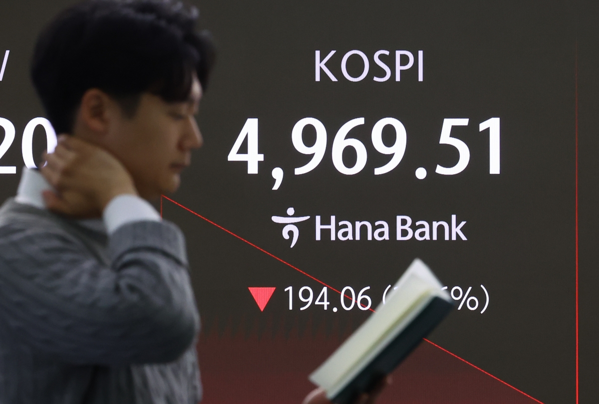5000선 내준 코스피