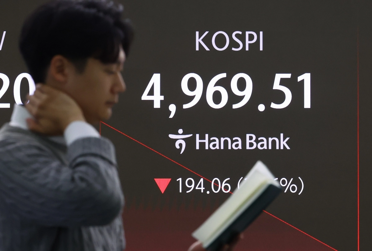 5000선 내준 코스피