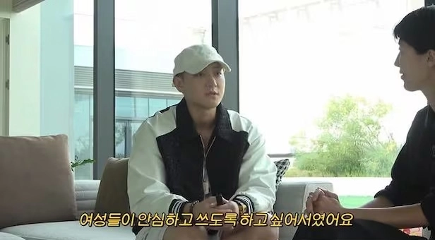 사진=유튜브 ‘공부왕찐천재 홍진경’ 캡처