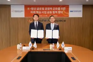 한화에어로-KAI, 방산·우주항공 협력…무인기 공동개발 추진