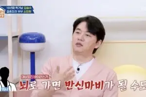 김승수 “사망 직전까지 갔다”…반신마비·실명 위기 고백