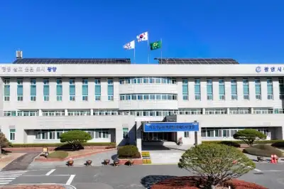 광양 지역 대학생, 350만원 대학생 생활비 장학금 지급···3월부터 신청