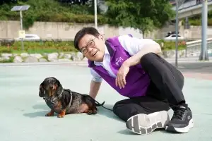 동대문구 ‘우리동네 펫위탁소’ 운영