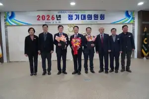 순천농협 서만원 경제상임이사, 2028년까지 2년 임기 재신임