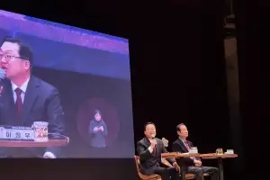 대전·충남 행정통합 ‘반발’ 확산…‘꽃가마 특별법’ 등 비판 봇물