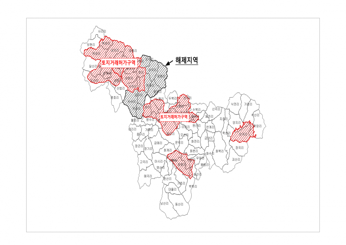 군위군 토지거래허가구역 해제 지역 도면. 군위군  제공