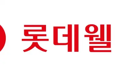 ‘글로벌 확장’ 롯데웰푸드, 역대 최대 매출…‘코코아값’ 탓에 수익성 악화