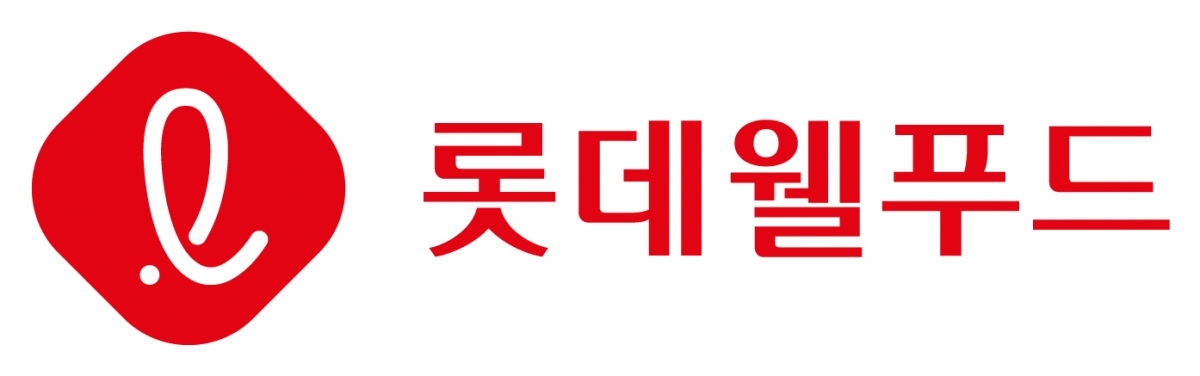 롯데웰푸드 CI. 롯데웰푸드 제공