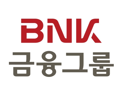 BNK금융지주 제공