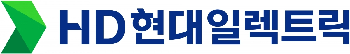 HD현대일렉트릭 CI. HD현대일렉트릭 제공