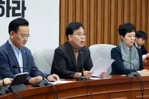 국민의힘 “李 대통령, 부동산 규제 철회해야…‘똘똘한 한 채’ 국민도 원해”