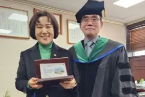 봉양순 서울시의원, ‘교육환경 개선’ 대진고 감사패 수상