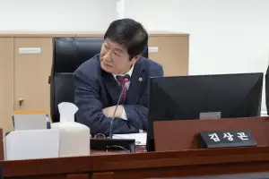 김상곤 경기도의원, 생성형 인공지능 공공 활용 확산에 앞서 윤리.책임 기준부터 확립해야