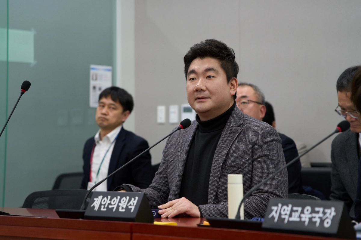 장한별 의원.(사진=경기도의회)