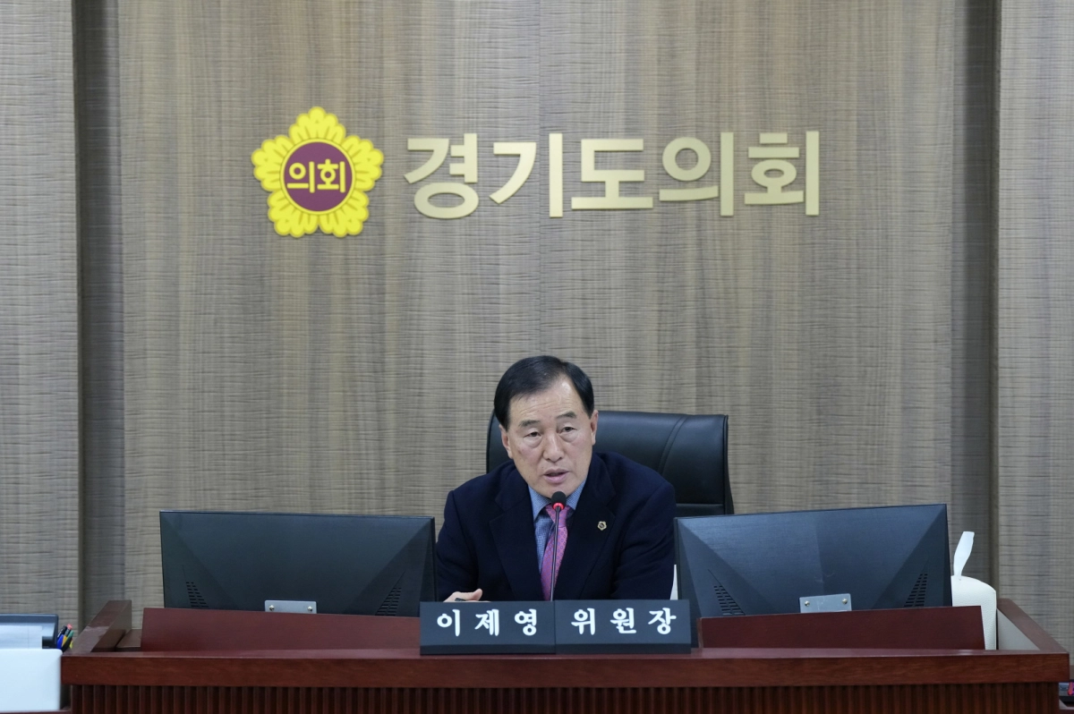 미래과학협력위원회 이제영 위원장.(사진=경기도의회)