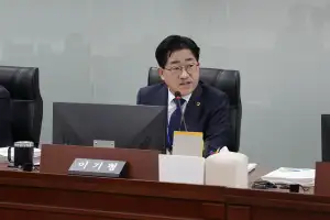 이기형 경기도의원, 경기도통합데이터센터 자재 규격·소방 대응체계 철저한 점검 촉구