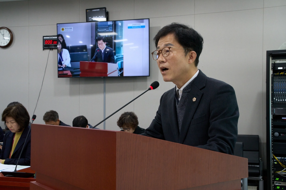 김근용 의원.(사진=경기도의회)