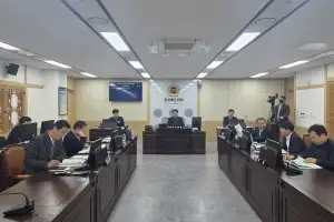 경북도의회 통합신공항특별위원회, 새해 첫 업무보고